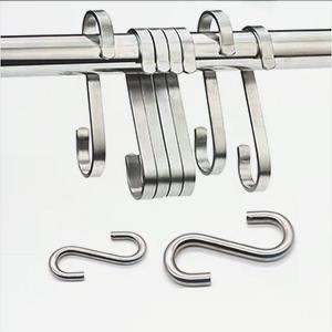Custom metal steel S hook 